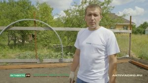 Инструкция по сборке теплицы "Ударница Царицынская"