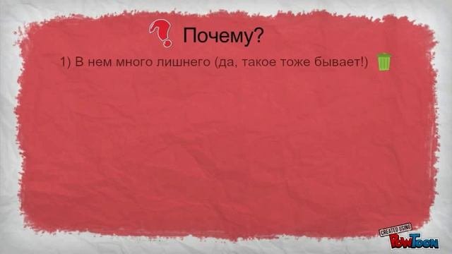 Зачем Вам нужен юрист?