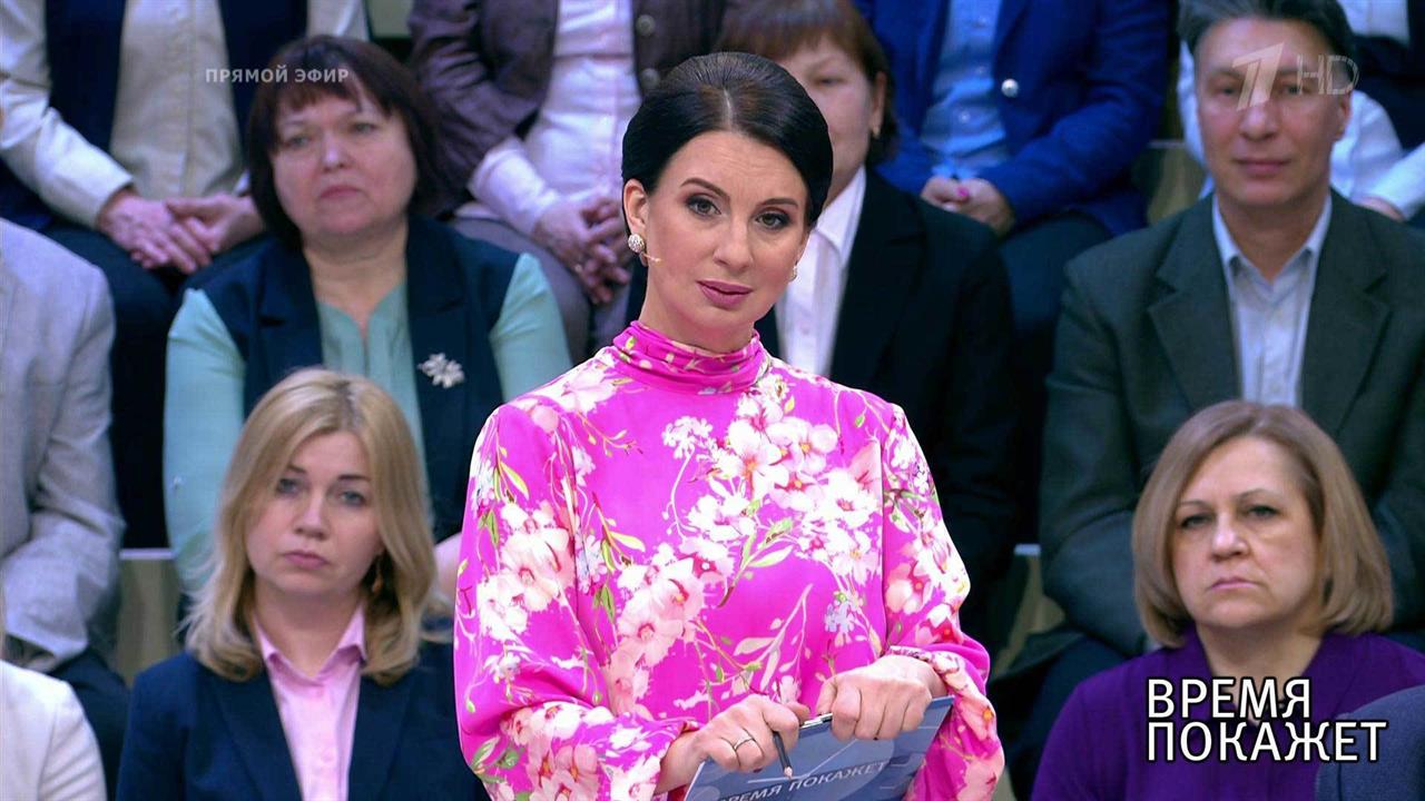 Холодная война Пентагона. Время покажет. Выпуск от 07.03.2019