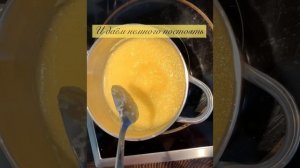 Сладкая полента на завтрак