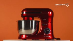 Обзор планетарного миксера HYUNDAI HYM-S6451 | Ситилинк