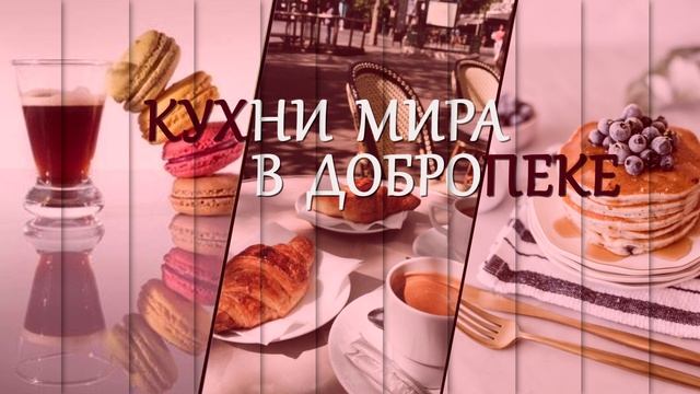 Заставка