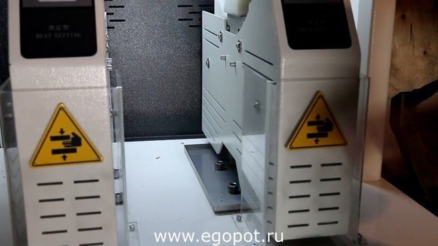 Машина для формовки вытяжных союзок смотреть онлайн