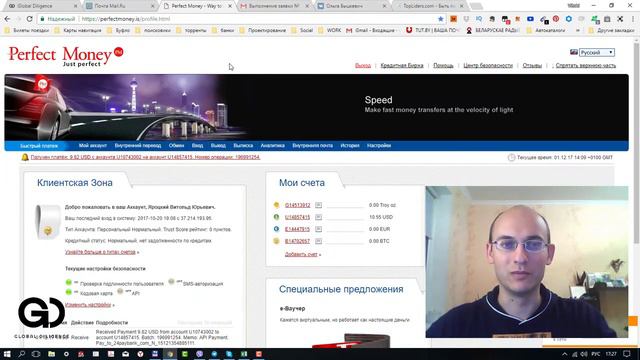 Как получить 1500 потенциальных партнеров через сеть ВКонтакте смотреть онлайн