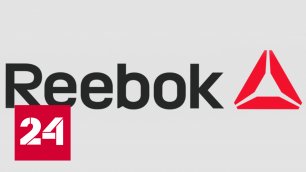 Бизнес Reebok в России перешел турецкому холдингу - Россия 24 _.mp4