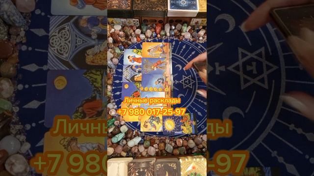 ‼️Вам нужно Знать‼️