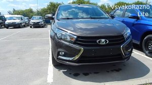 LADA Vesta  Цвет Коричневый Ангкор (246)