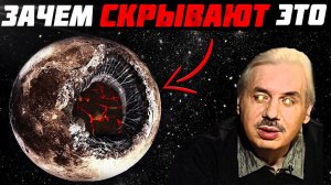 Что ЗНАЛ ЛЕВАШОВ про ТАЙНЫ ЛУНЫ? Вся ПРАВДА про СПУТНИК ЗЕМЛИ!