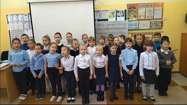 Поздравление с днём отца от учеников 1а класса "Мой папа хороший" смотреть онлайн