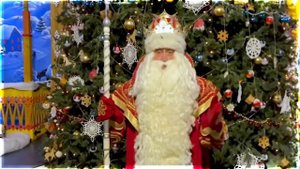 Новогоднее видеопоздравление русского Деда Мороза из г.  Великий Устюг