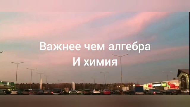 Короткое видео для души .