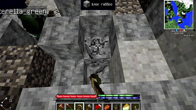 TerraFirmaCraft - Серверные приключения - #16. Прометей - вождь амазонок смотреть онлайн