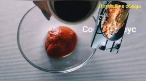 Гуляш из свиной печени ? Просто бомба ??