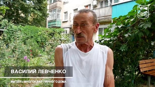 Кореновск. Ремонт многоквартирных домов.