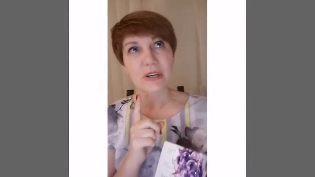 Розыгрыш, условия участия, клиентский чат смотреть онлайн