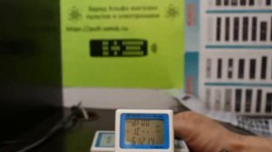 Huayu BBK RM-D1177 Пульт ДУ универсальный