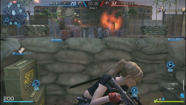 Devil`s Third Online. Обзор осад (и не только) смотреть онлайн