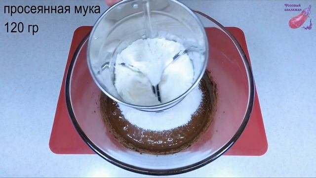 МРАМОРНОЕ ШОКОЛАДНОЕ ПЕЧЕНЬЕ ТРЕЩИНКИ просто и на скорую руку! БЮДЖЕТНОЕ ПЕЧЕНЬЕ К ЧАЮ