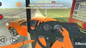 авария не на реальных событиях/ваз краш тест