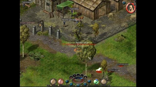 sacred underworld лесная эльфийка прохождение 1