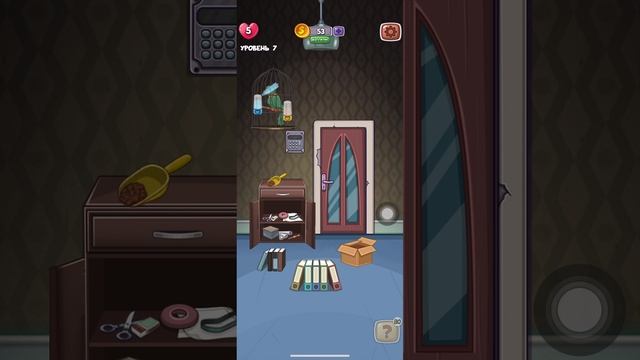 Funescaperoom 403 уровень. 279 уровень fun escape room. прохождение fun escape. Fun escape room 60 уровень пирамида. игра соедини линии жуков ios.