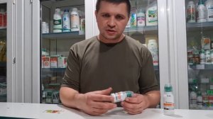 Амплиго. 4мл - мало, 100мл - много, 40мл - в самый раз
