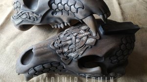 Футарк в процессе