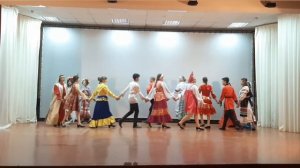 "День народного единства"