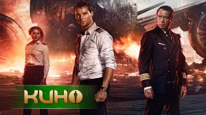 Экипаж (Тизер)