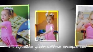 Презентация в садик «Я и моя семья»