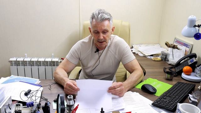 Работа ультразвукового диспергатора с ЛВЖ и горячими жидкостями смотреть онлайн