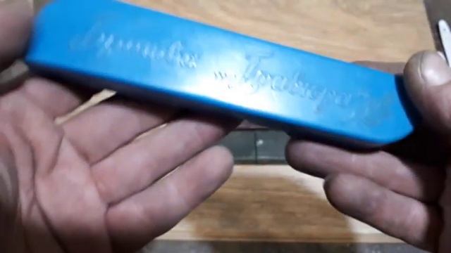 Советские опасные бритвы для сайта смотреть онлайн