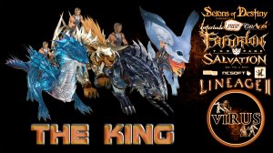 Mounts Set for THE KING 더킹 server. LINEAGE II-High Five ◄√i®uS►