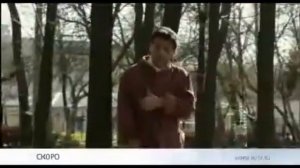 На солнечной стороне улицы. Трейлер (2011) Про СССР.