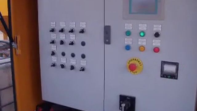 Fibo Intercon - пульт упраления мобильного БСУ. смотреть онлайн