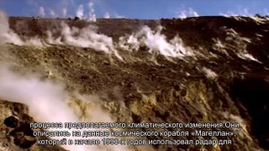 Ученые отследили как изменение климата сделало Венеру непригодной для жизни
