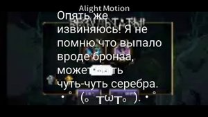 Открытие реликвий в skullgirls! И моë первое видео!