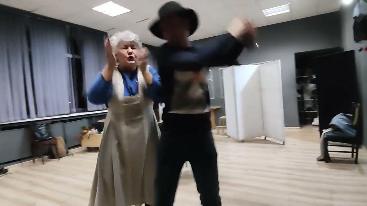 Начало.