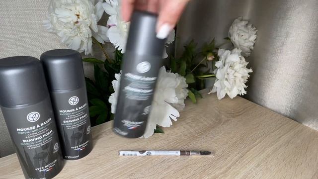 Заказ Ив Роше, по бланку 9РИМ6РА80(90) 2023г. Yves Rocher обзор. В подарок Sur la Lande и Naturele смотреть онлайн