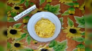 Салат с кукурузой и курицей