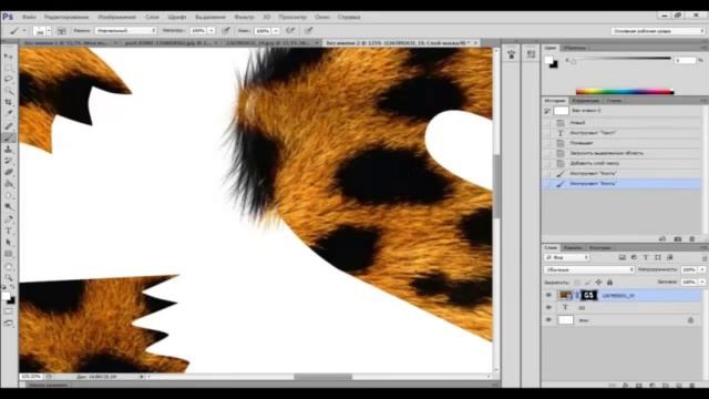 Photoshop Tutorials 9  Furry text  Пушистый текст HD смотреть онлайн