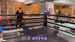 РОДИОН VS КОСМОНАВТ / ЛОМАЧЕНКО БОКС ШАРА БУЛЛЕТ ЕМЕЛЬЯНЕНКО ЕРШОВ БОЙ ОБЗОР КМС ПРОТИВ НОВИЧКА КО