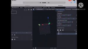 Как создавать модели для модов к майнкрафт bedrock edition ? Часть 1 (Модель)