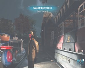 Watch Dogs Legion Прохождение 49 Кража чертежей.