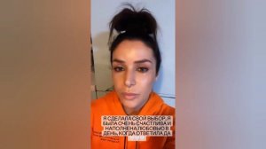 Злата Огневич дала первый печальный комментарий после выпуска финального пост шоу