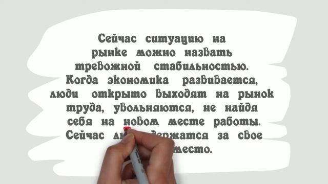 В 2015 году индексация зарплат будет ограниченной смотреть онлайн