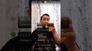 Екатерина из Мурманска, мишка в гости пришёл