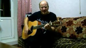 Костры (кавер рок острова)