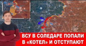 Резников_ лучше пусть умирают солдаты ВСУ, чем солдаты НАТО