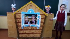 Инсценирование сказки Е.Чарушина "Теремок"